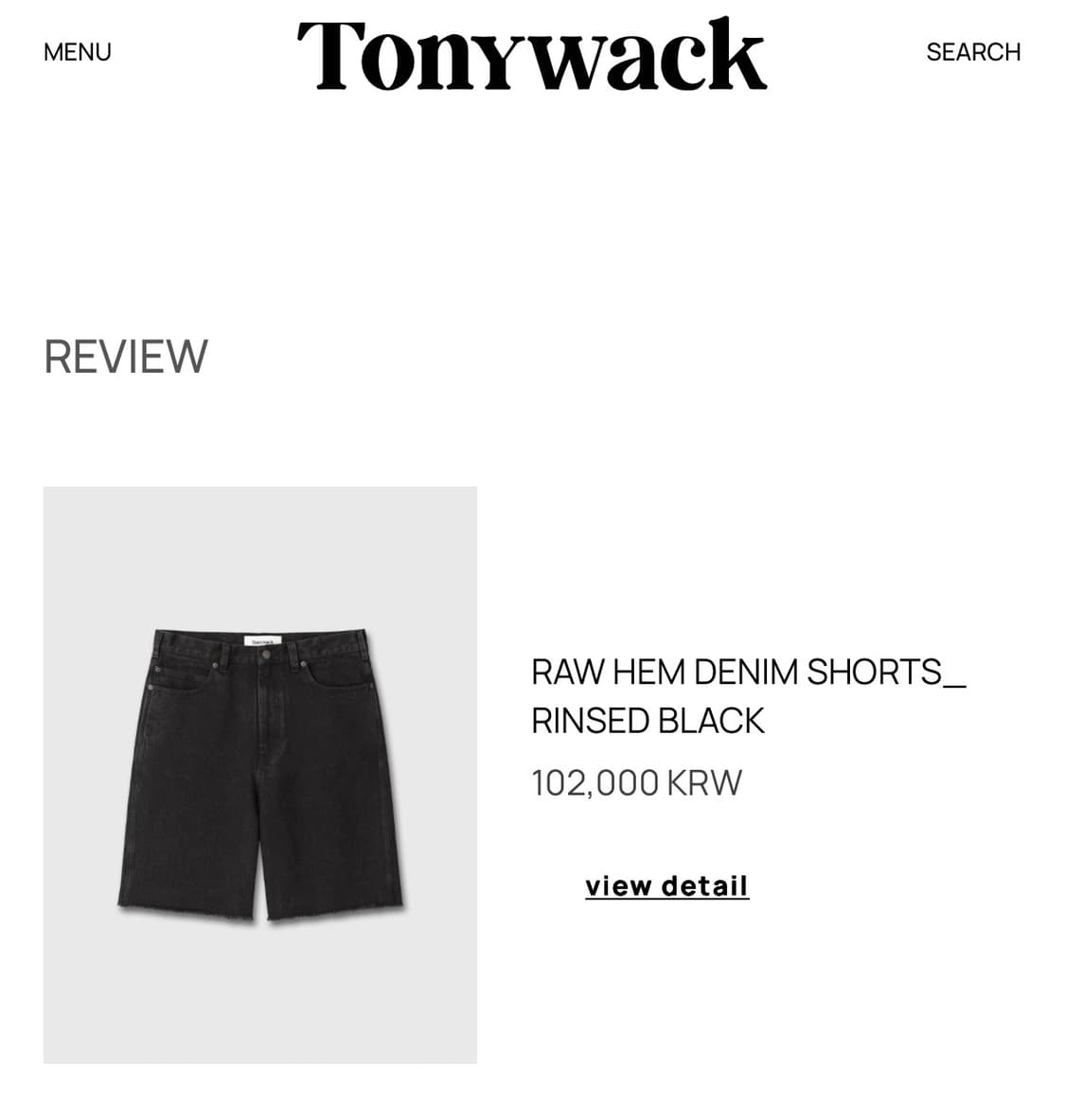 토니웩 tonywack 데님 쇼츠 상품이미지3