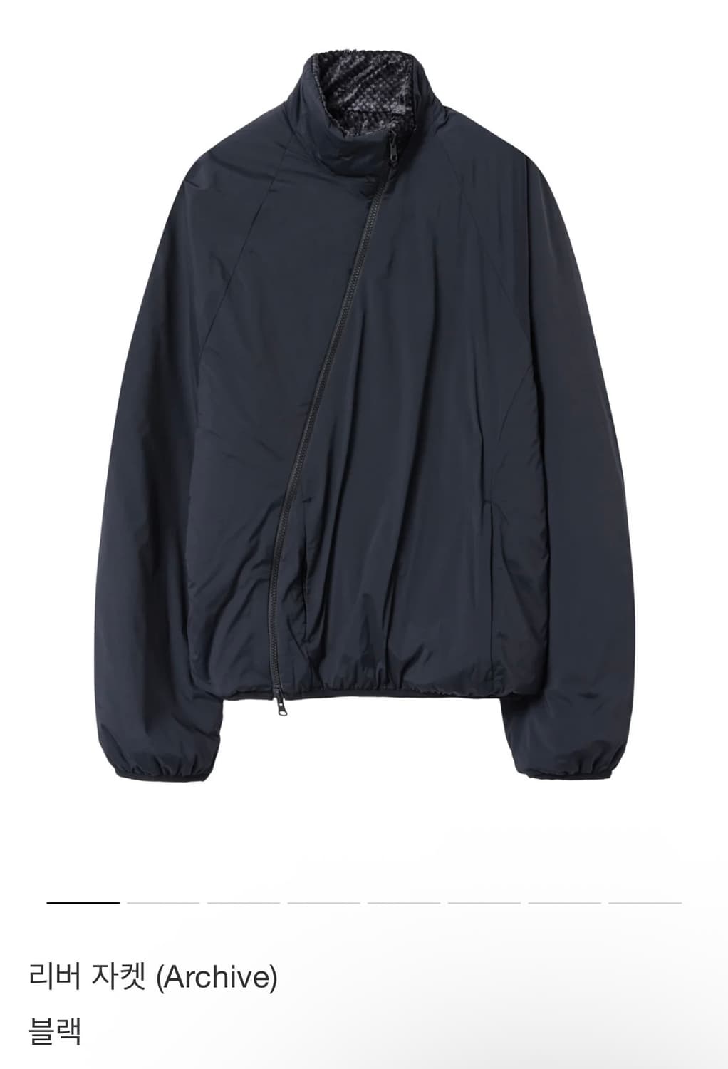 파프 리버 자켓 L 상품이미지1