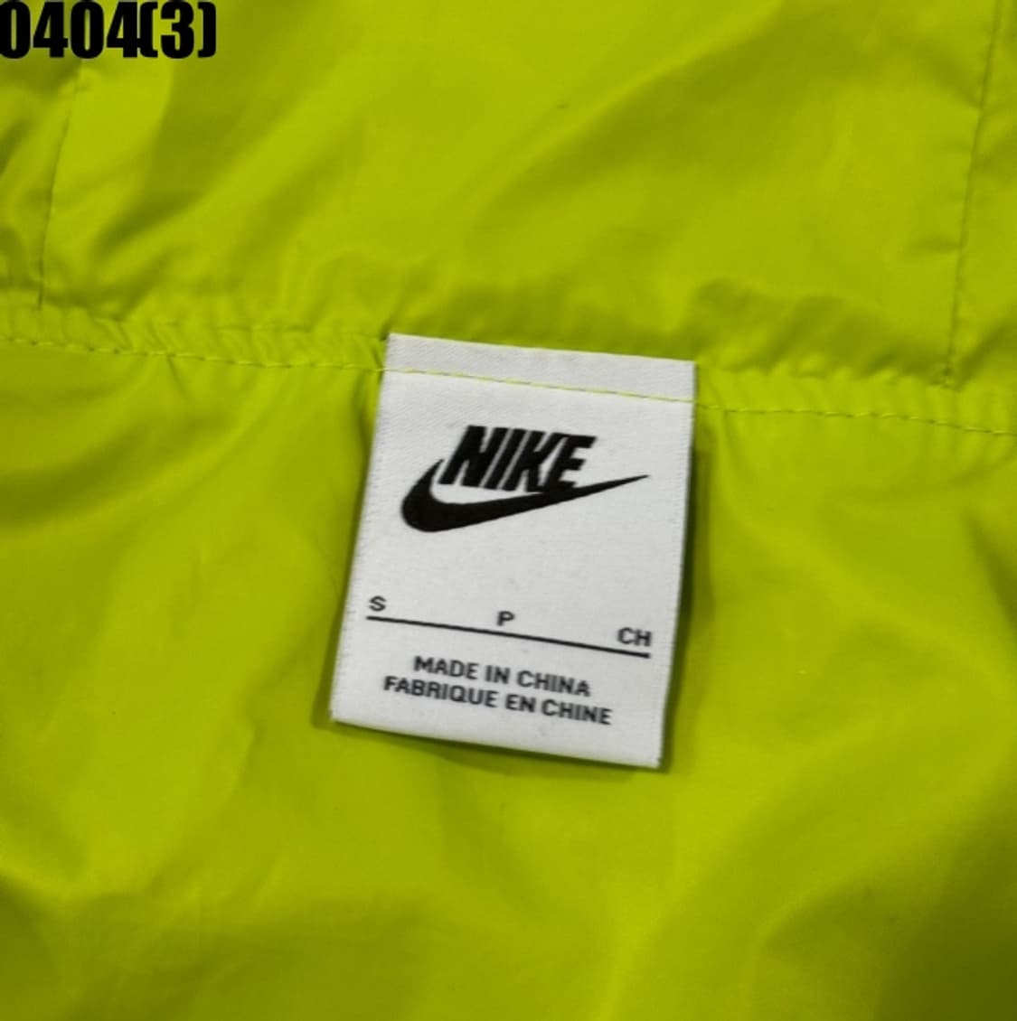 나이키 크롭 바람막이 아노락 상품이미지4