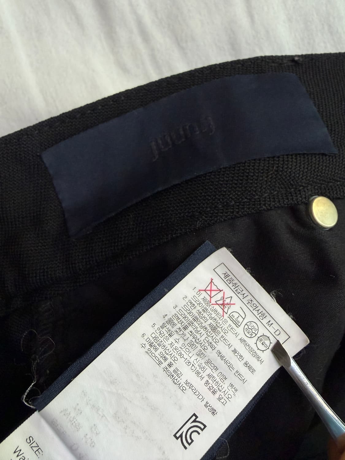 준지 하이웨이스티드 와이드팬츠 JUUN.J 사이드라인 바지 상품이미지7