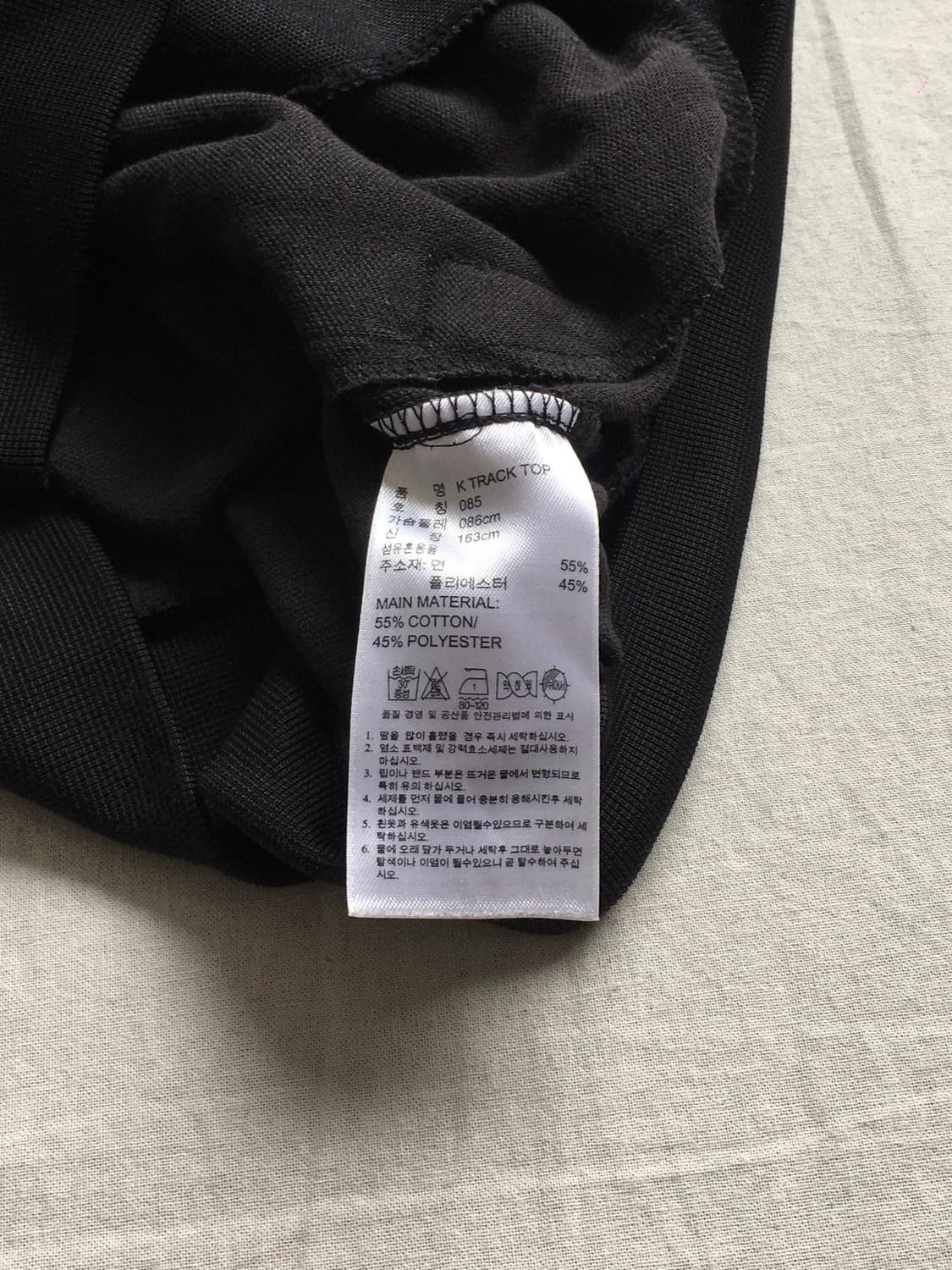 아디다스 삼선 트랙탑져지 상품이미지5