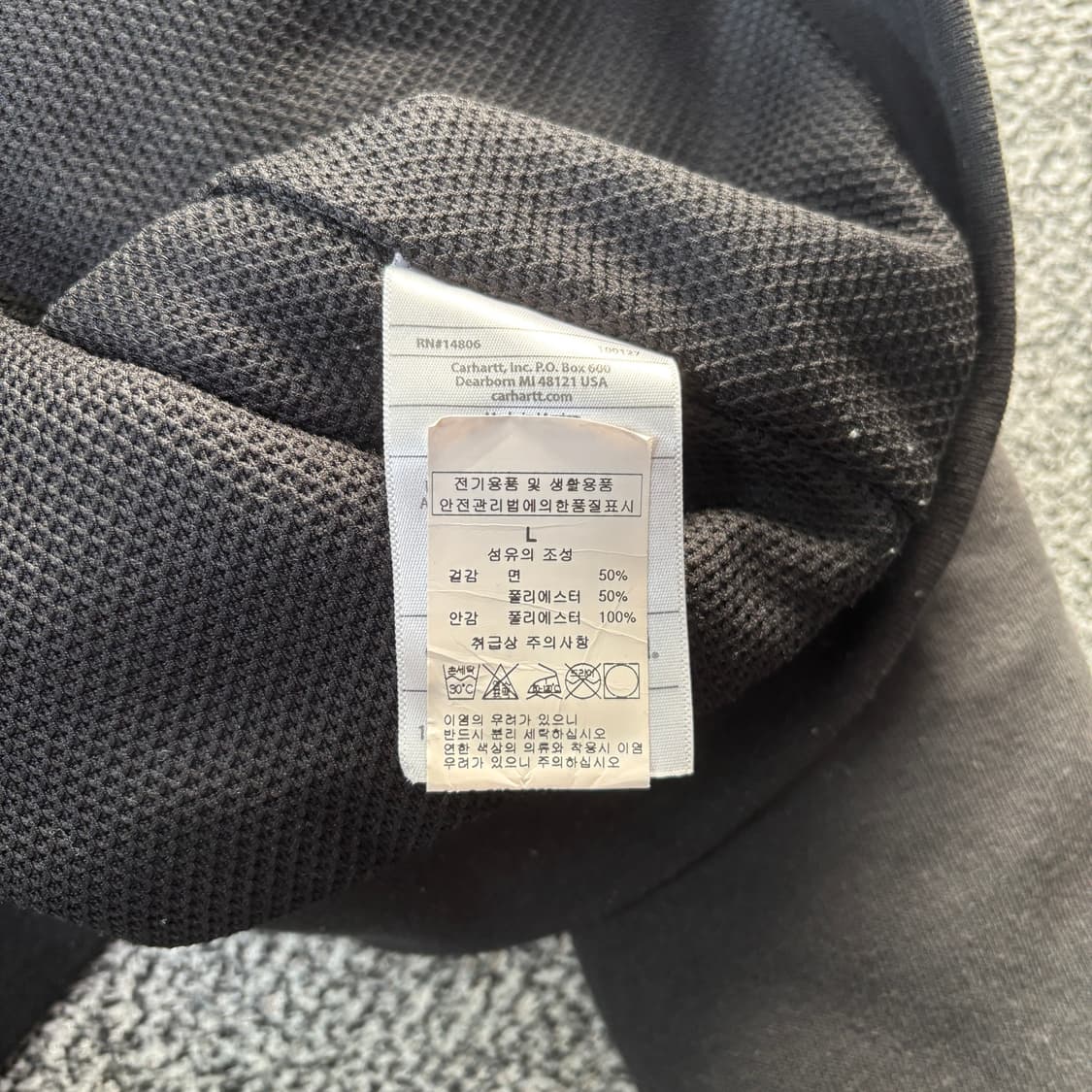 칼하트 신형 써멀 레인디펜터 후드집업 (L) 상품이미지5