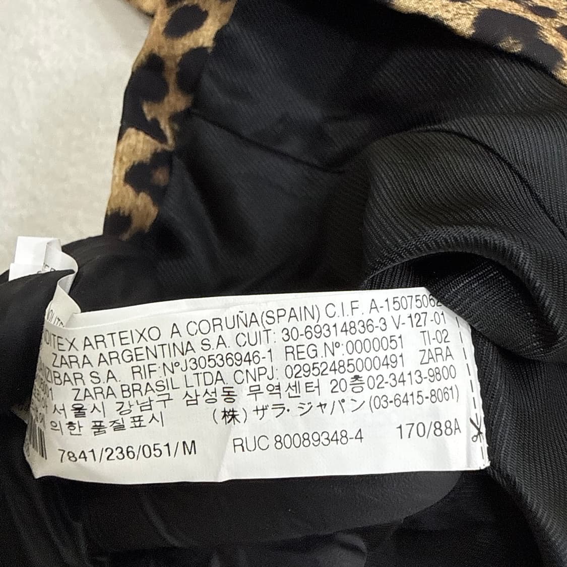 M 자라 레오파드 블레이저 자켓 0424T 상품이미지4