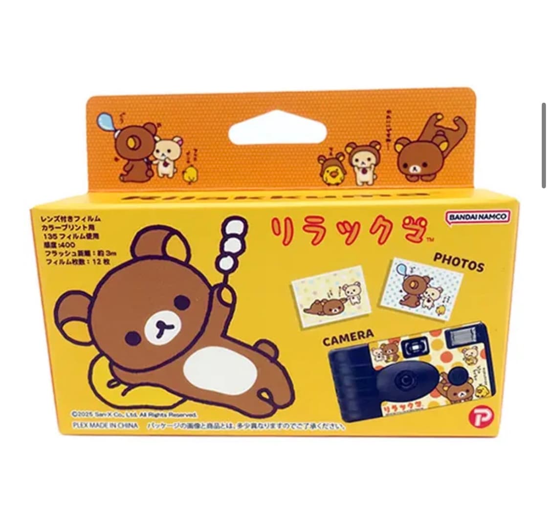 리락쿠마 필름카메라 상품이미지2