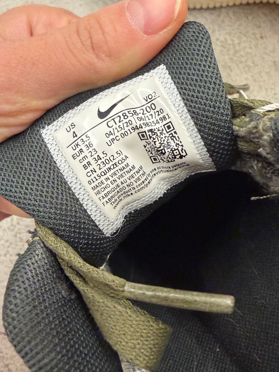 나이키 고어텍스 230 상품이미지2