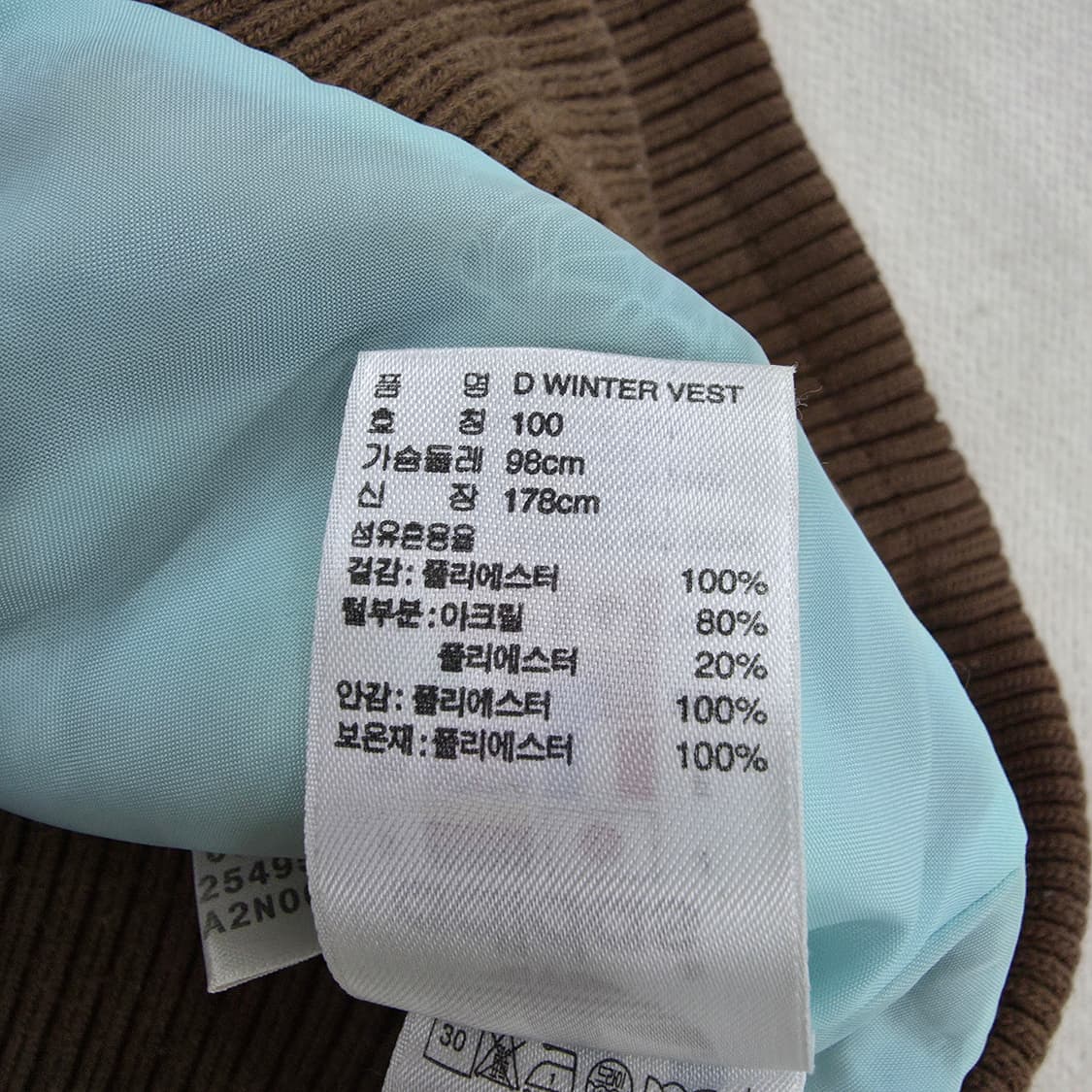 [100] 아디다스 윈터 패딩조끼 0129J2 상품이미지5