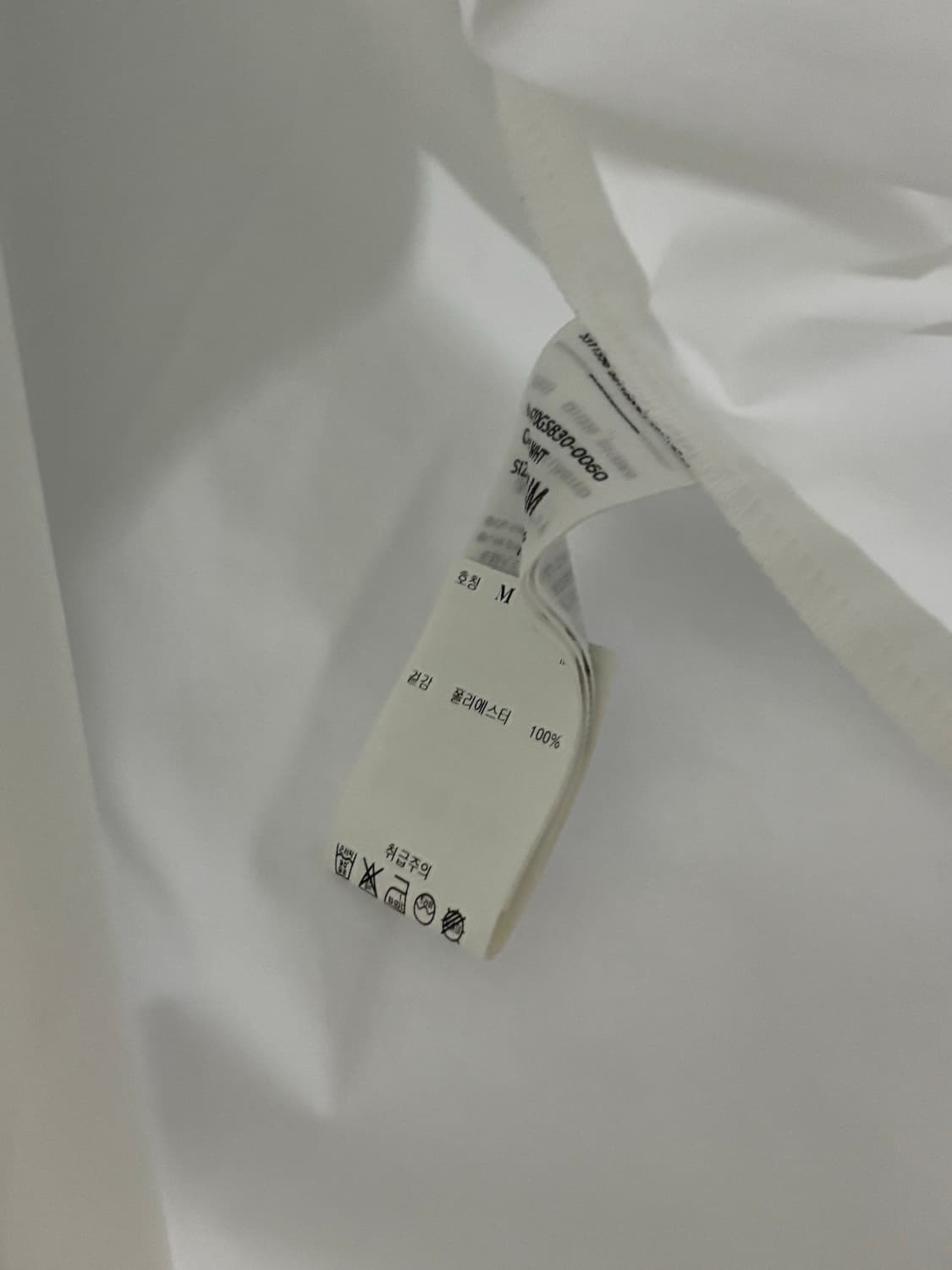 nagonstans 셔츠 상품이미지6