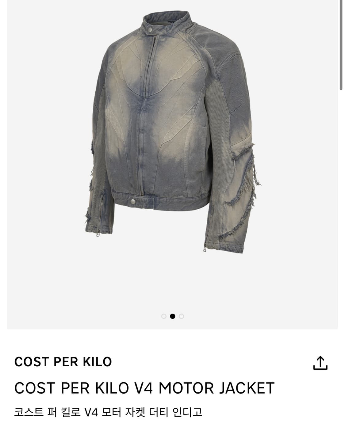 v4 모터자켓 인디고 컬러  상품이미지1