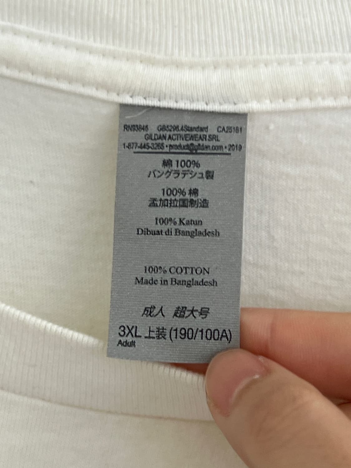 레드 핫 칠리 페퍼스 반팔 티셔츠 상품이미지3
