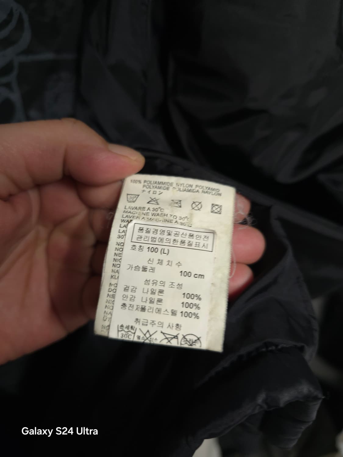 디젤 경량 패딩 점퍼 L ✨️정품✨️ 상품이미지9