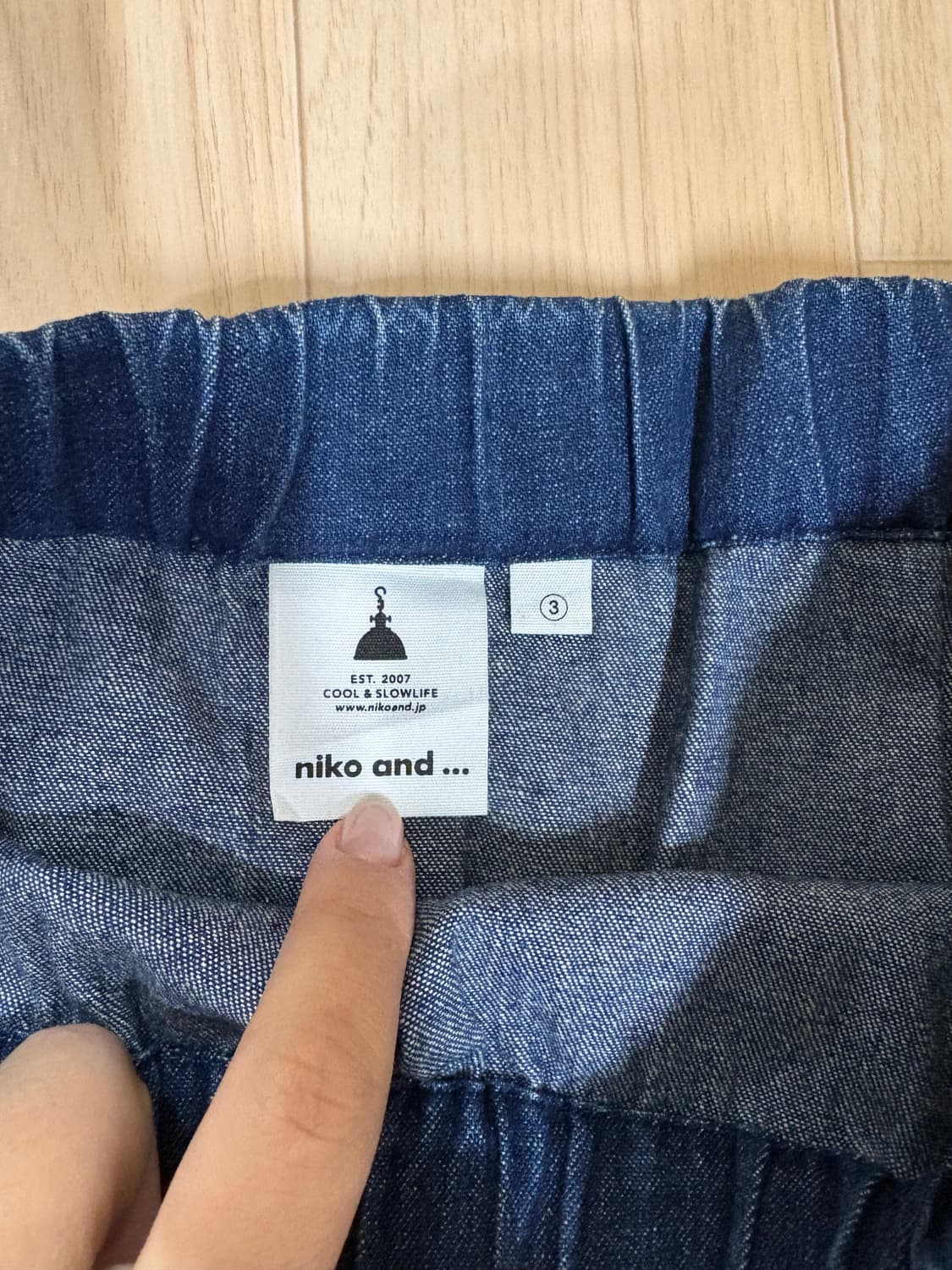 니코앤드 데님 밴딩스커트 상품이미지2