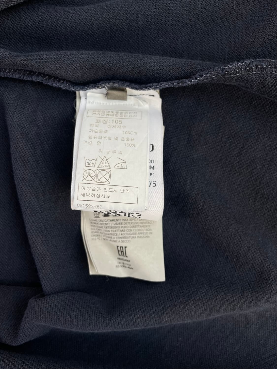 [XL] 스톤 아일랜드 PK 카라 반팔 티셔츠 슬림핏 상품이미지7