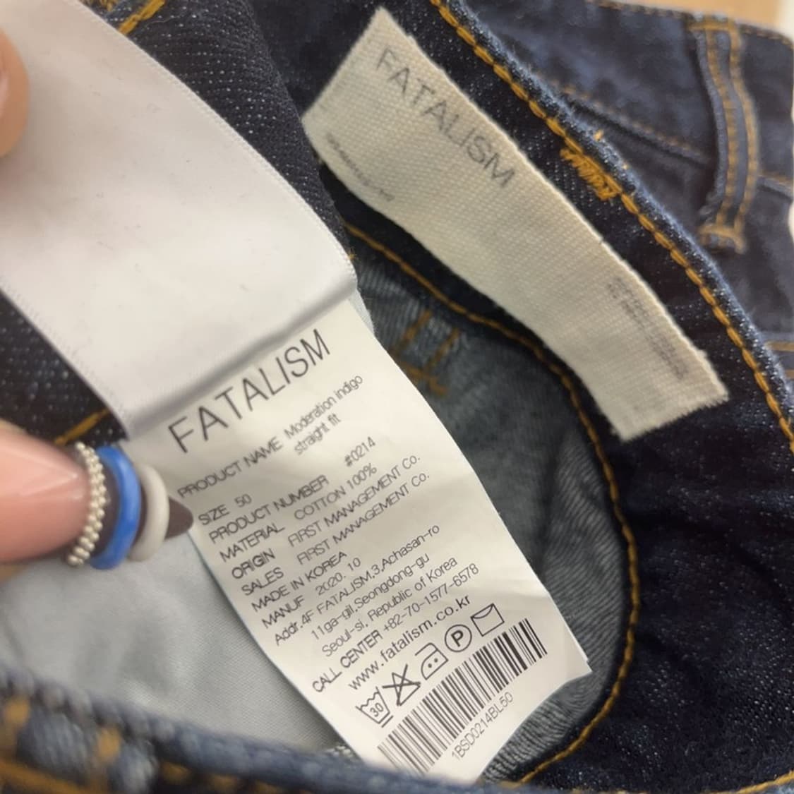 아페세 올드스쿨 캐주얼 빈티지 워싱 데님팬츠 30인치 C07714 상품이미지6