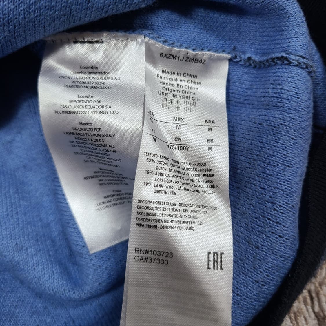 알마니 면 니트 상품이미지4