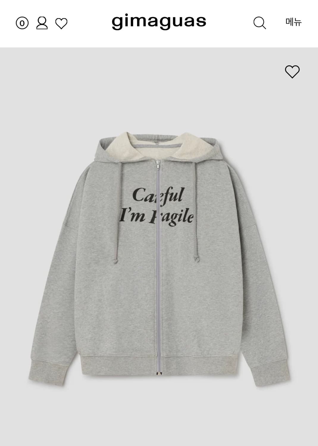 구매)기마구아스 careful 후드집업 상품이미지1
