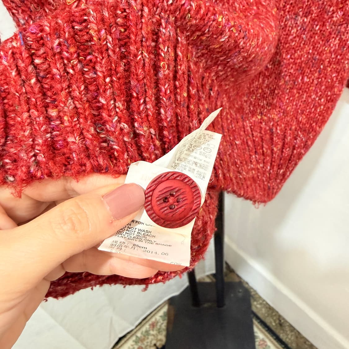 (S)써쓰데이아일랜드 레드보카시 긴팔니트가디건 4169 상품이미지5