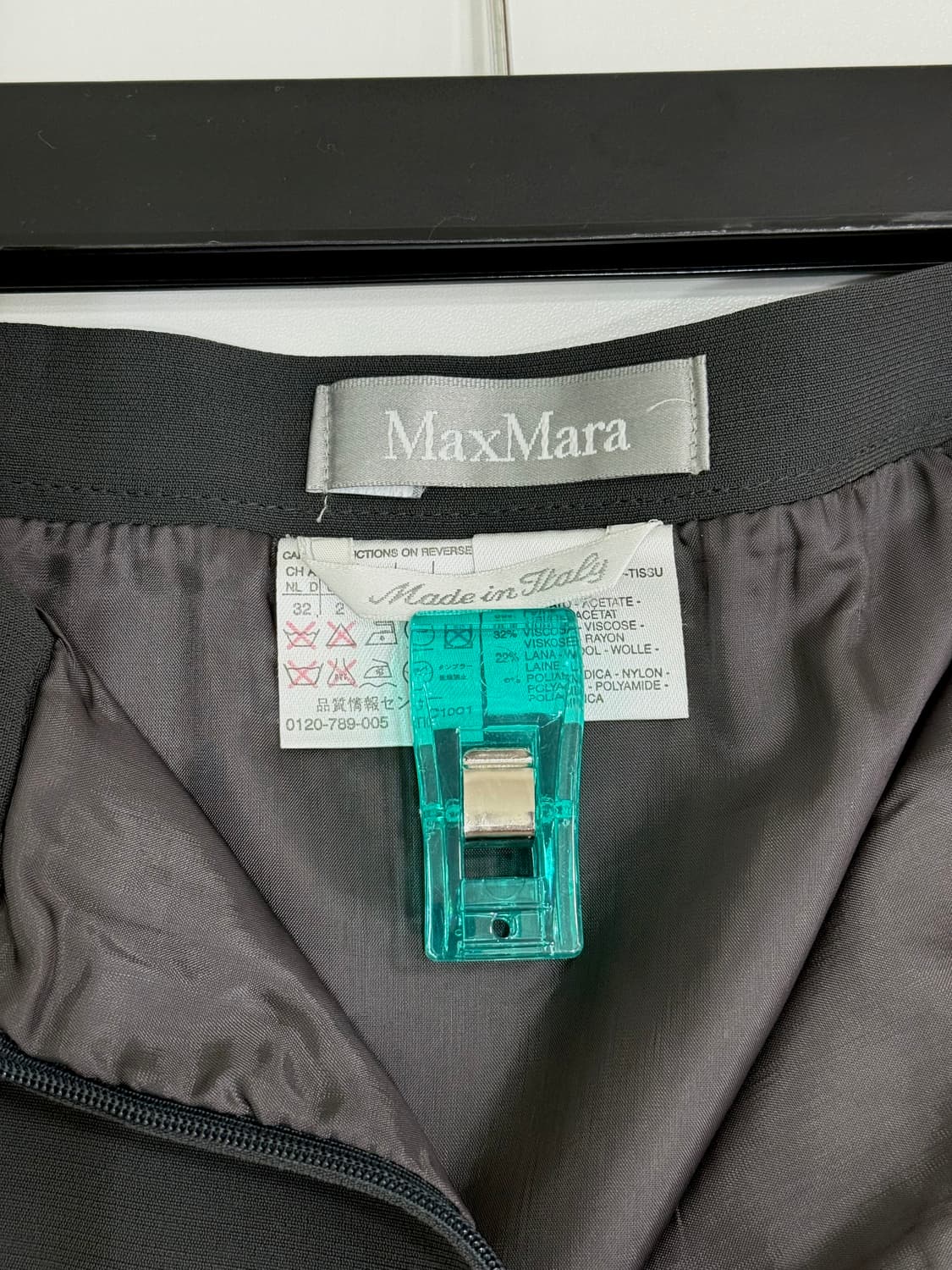 막스마라 그레이 스커트 25인치 상품이미지6