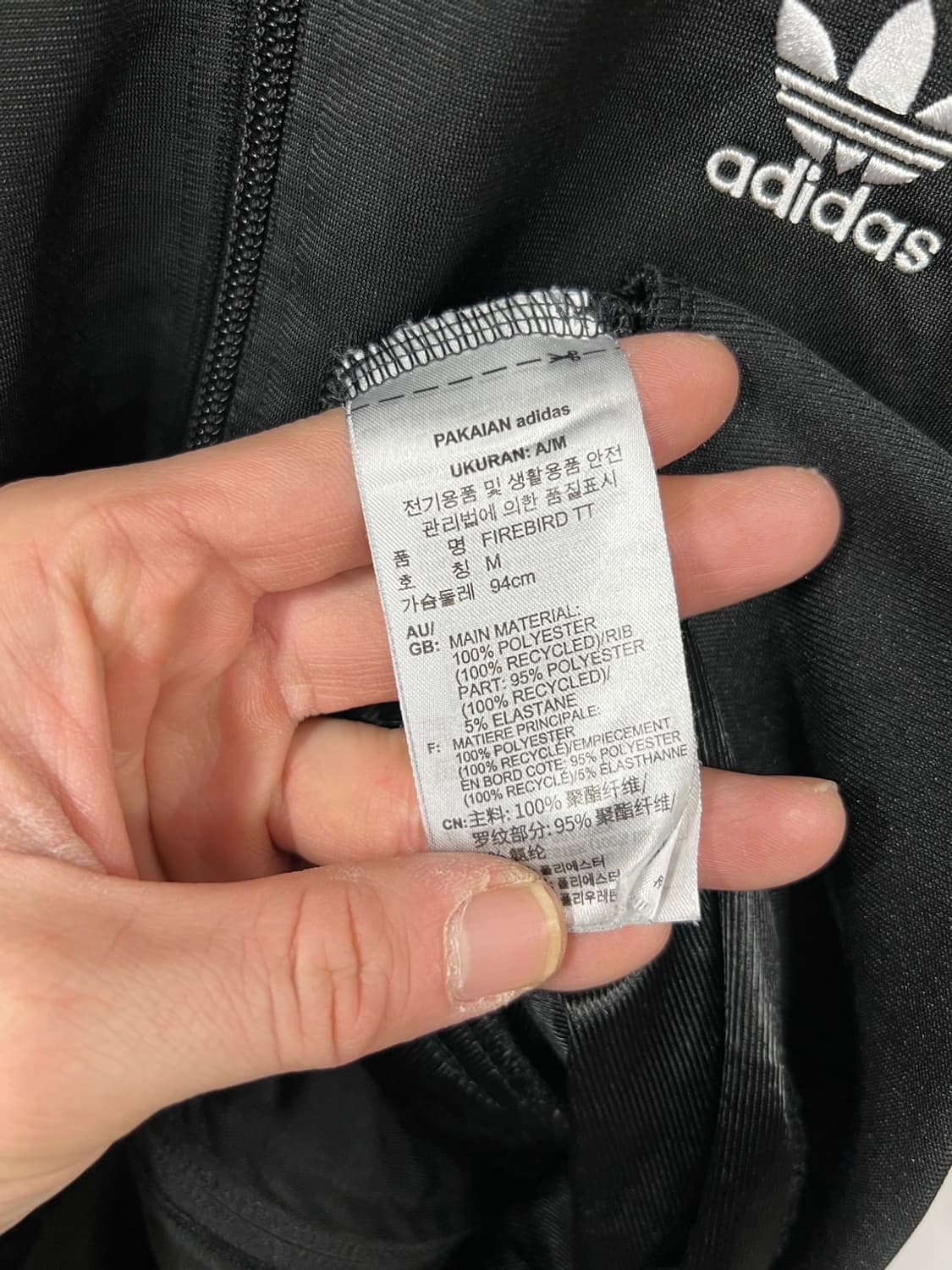 아디다스 아디컬러 클래식 루즈 파이어버드 트랙 져지 상품이미지5