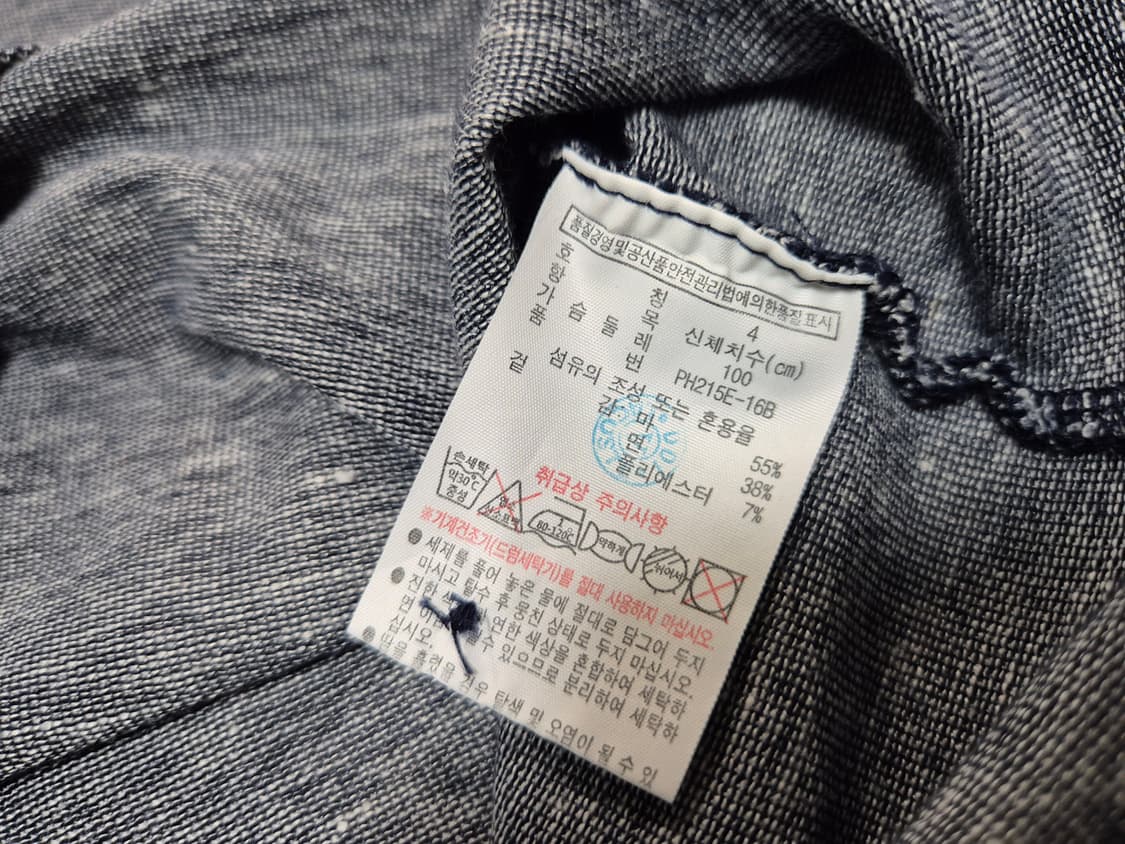 라코스테 남성 헨리넥 폴로 셔츠 슬림핏 100 상품이미지7