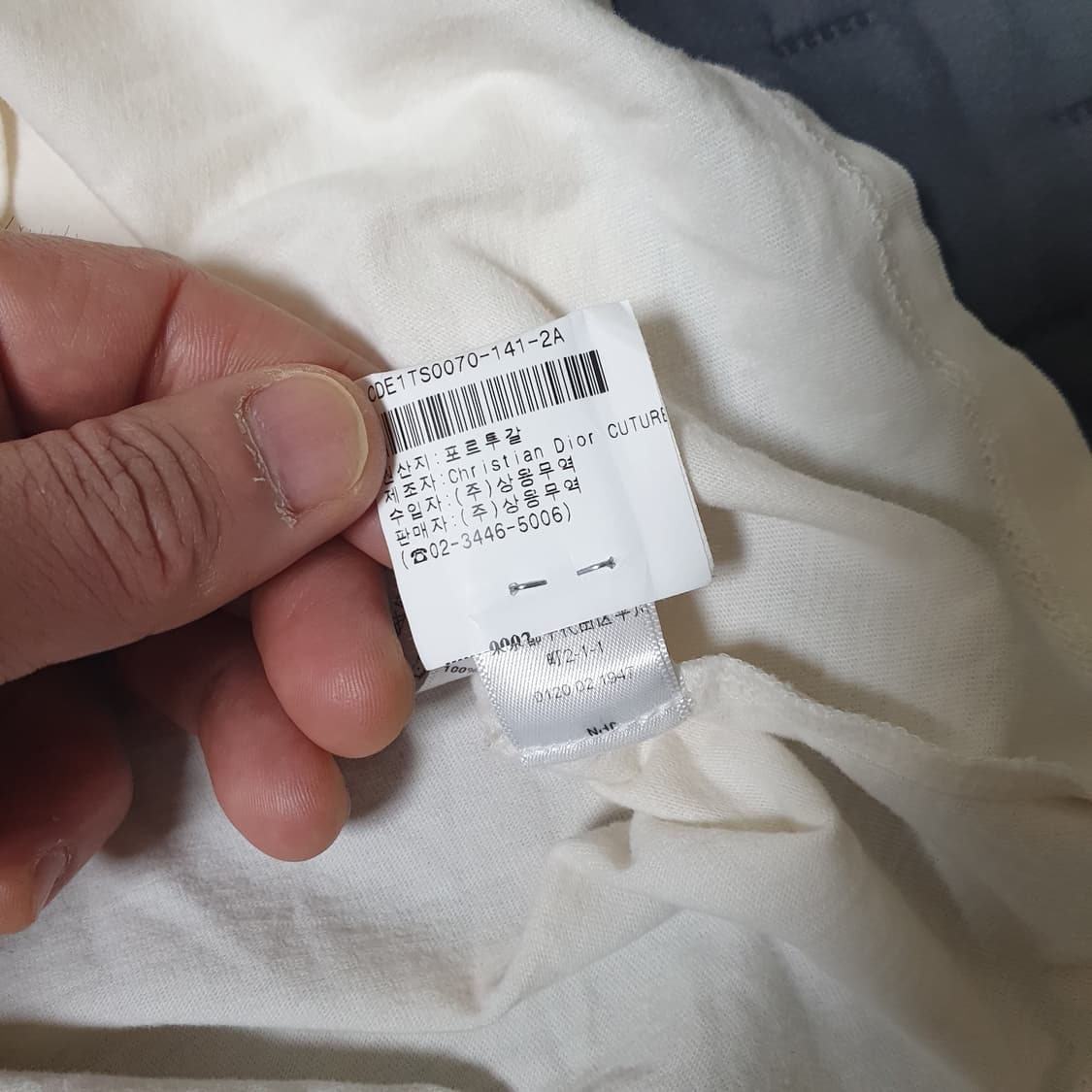 디올 크롭 반팔티 상품이미지6