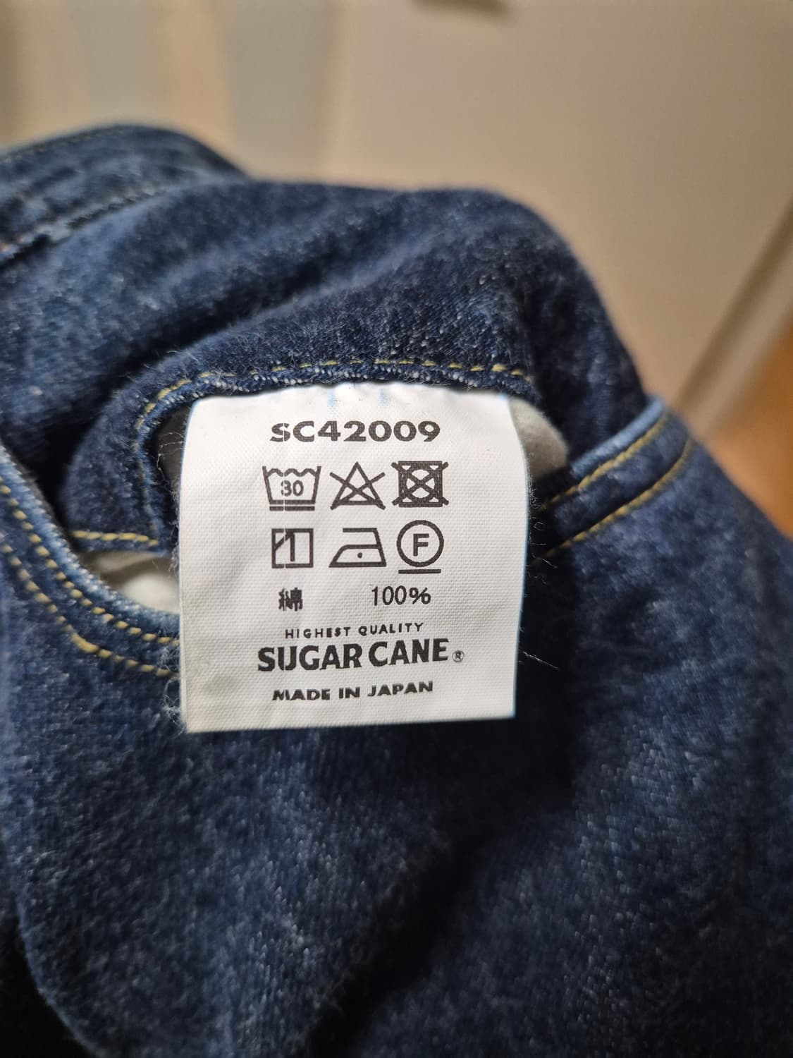 슈가케인 슬림핏 상품이미지4