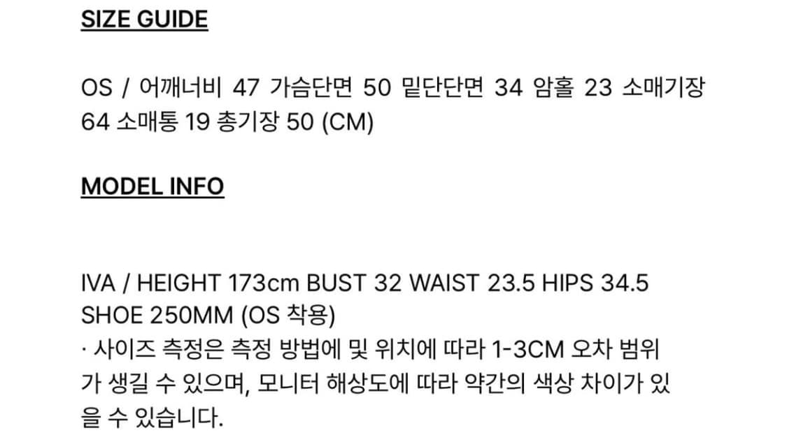 BOHEMIAN SEOUL 봄버자켓 상품이미지4