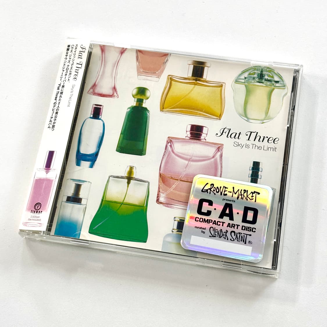 Flat Three - Sky Is The Limit 2008 상품이미지2