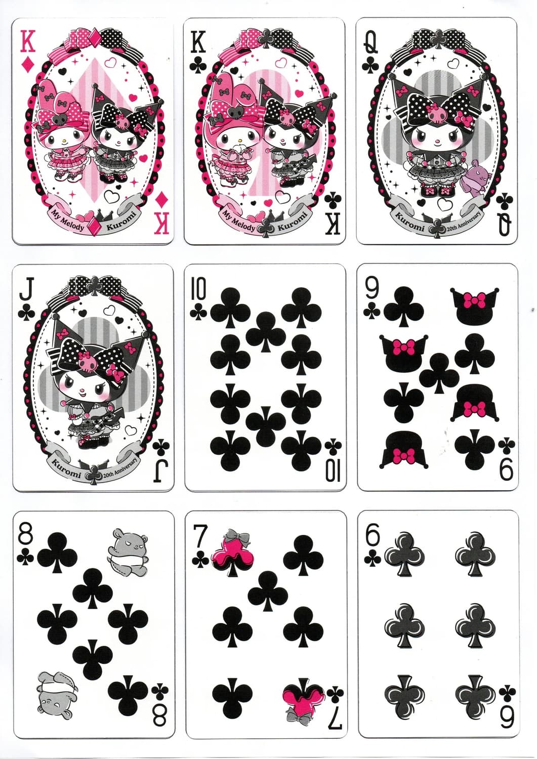 산리오 마이멜로디 쿠로미 바이시클 플레잉카드 트럼프카드 상품이미지5