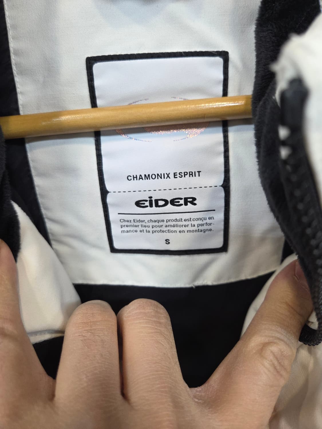 아이더 스투키 스노우화이트 라쿤퍼 구스다운 숏패딩 s 상품이미지3