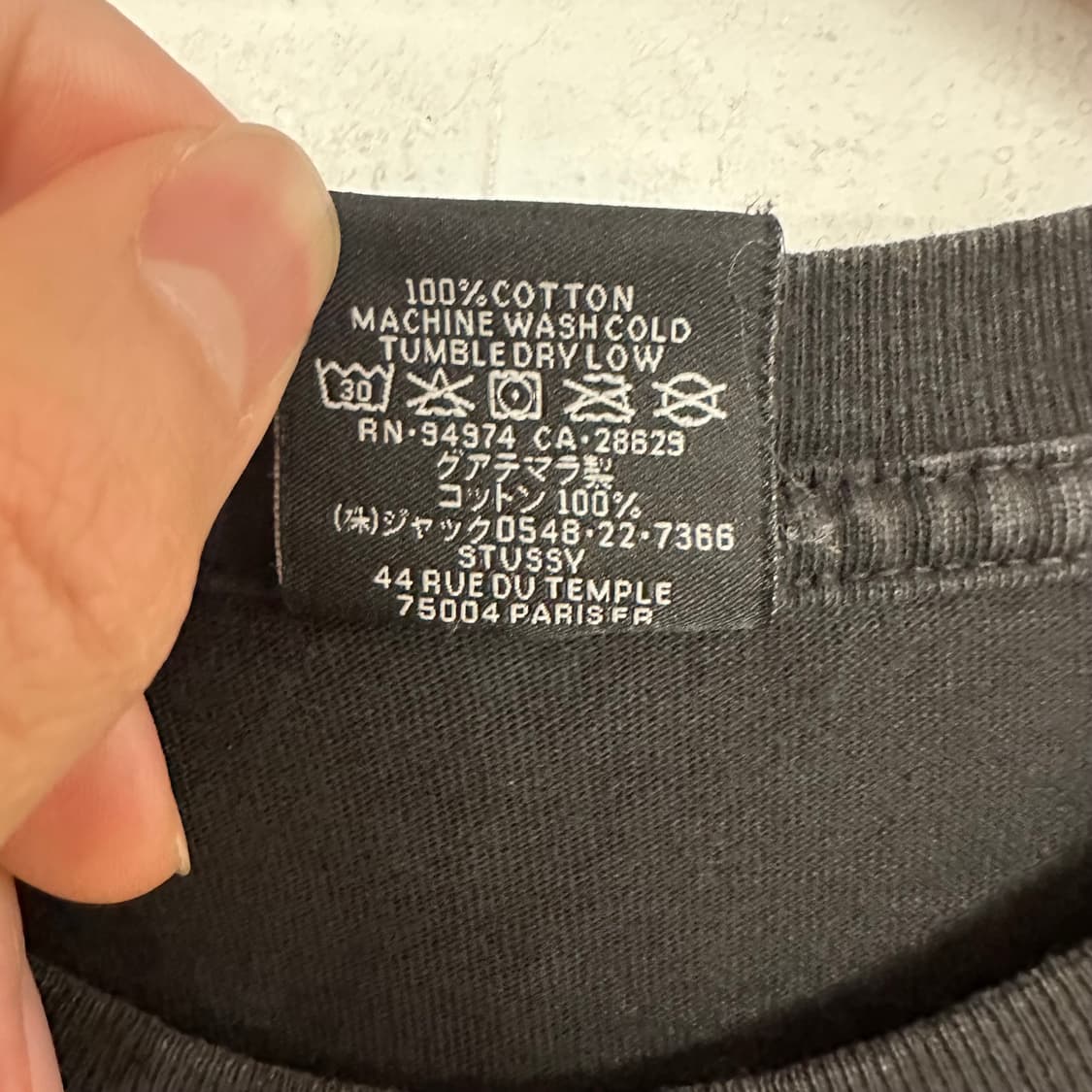 스투시 렛(rat) 피그먼트 다이드 티 상품이미지4