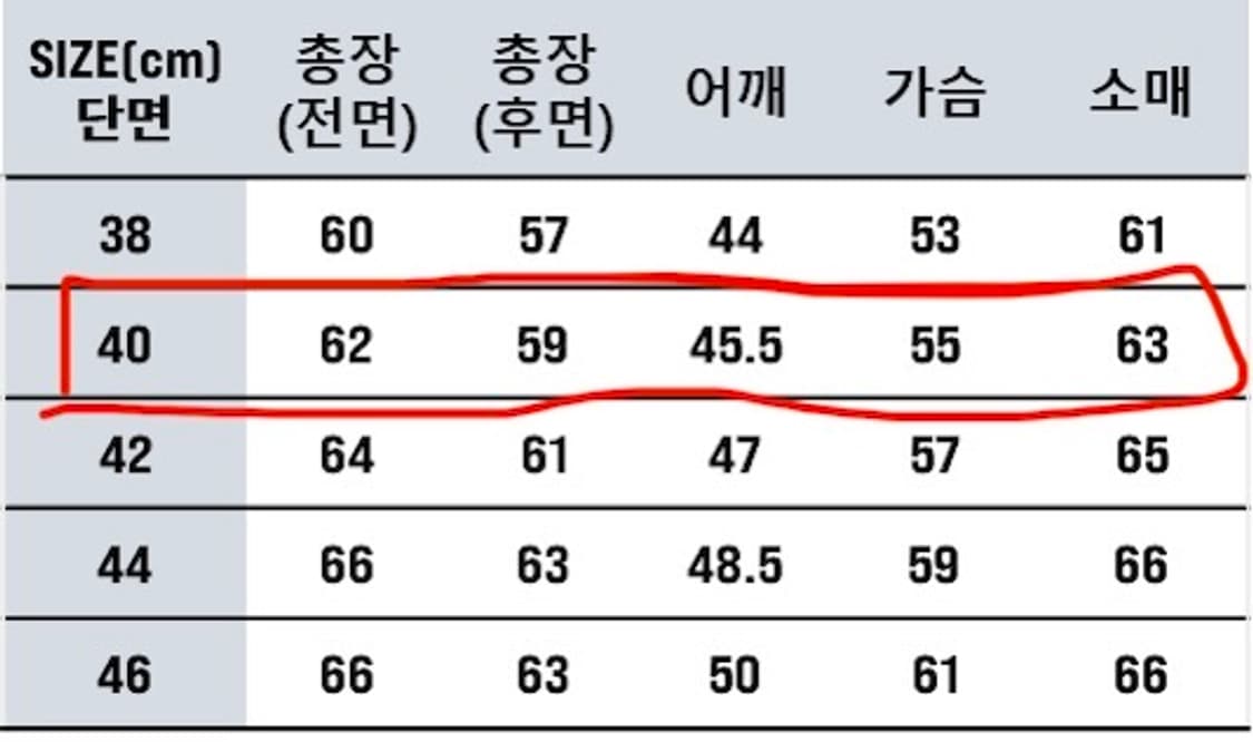 (100)더블헬릭스 허깅더커브 티코어블랙 40 상품이미지6