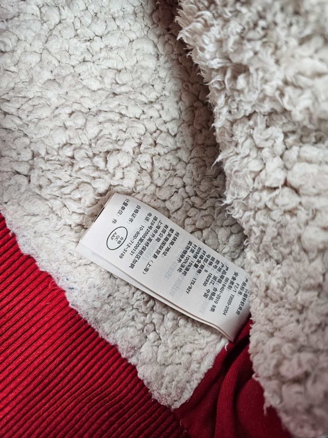 아베크롬비후드집업 
 상품이미지8