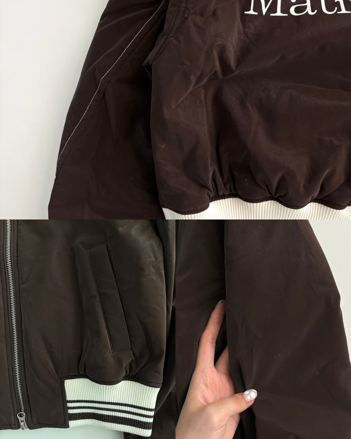 Matin Kim 마뗑킴 브라운컬러 스타디움 봄버 자켓 상품이미지10