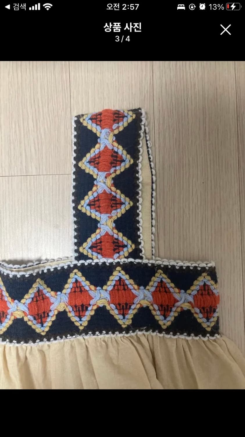 민소매 나시 블라우스  슬리브리스 상품이미지2