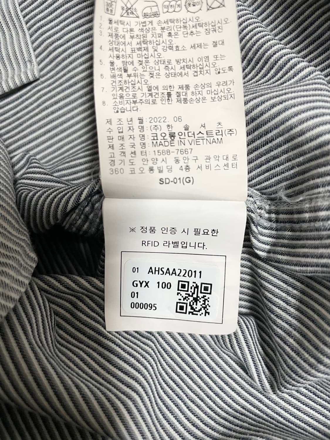 헨리코튼 긴팔 셔츠 상품이미지9