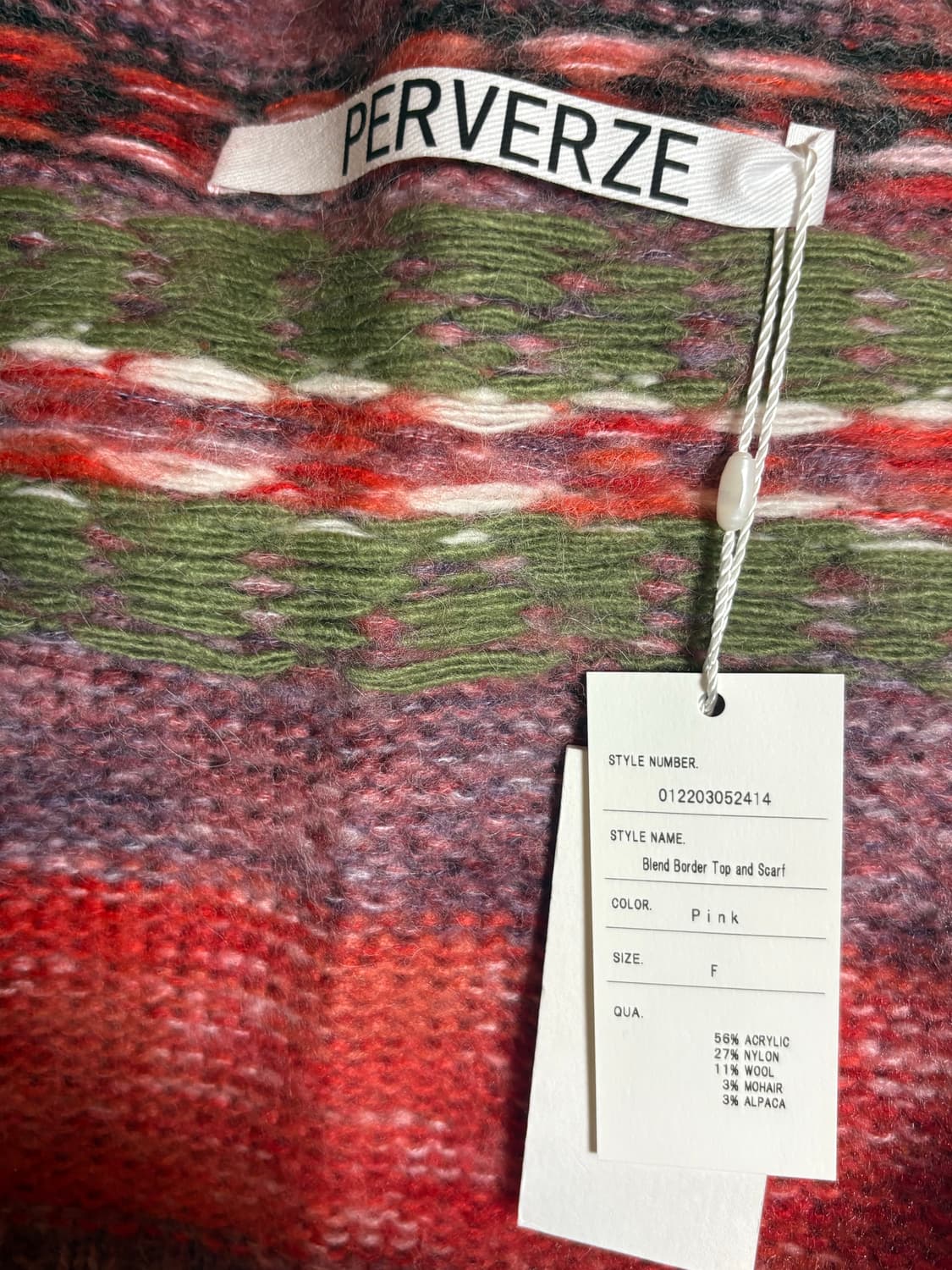 퍼버즈 니트 상품이미지4