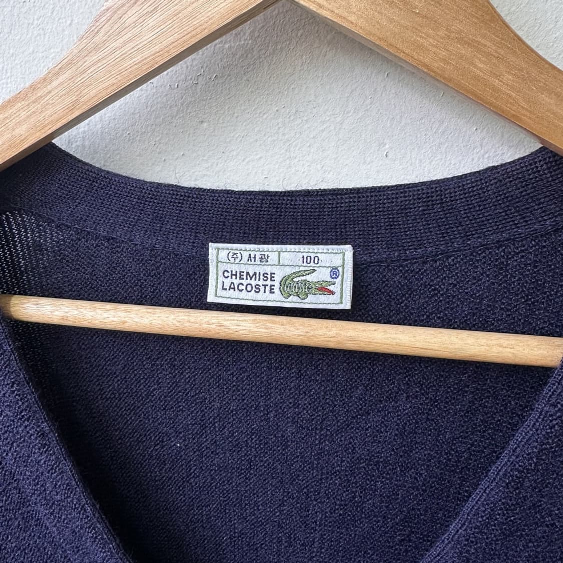 15728 - 라코스테 네이비 가디건 상품이미지3