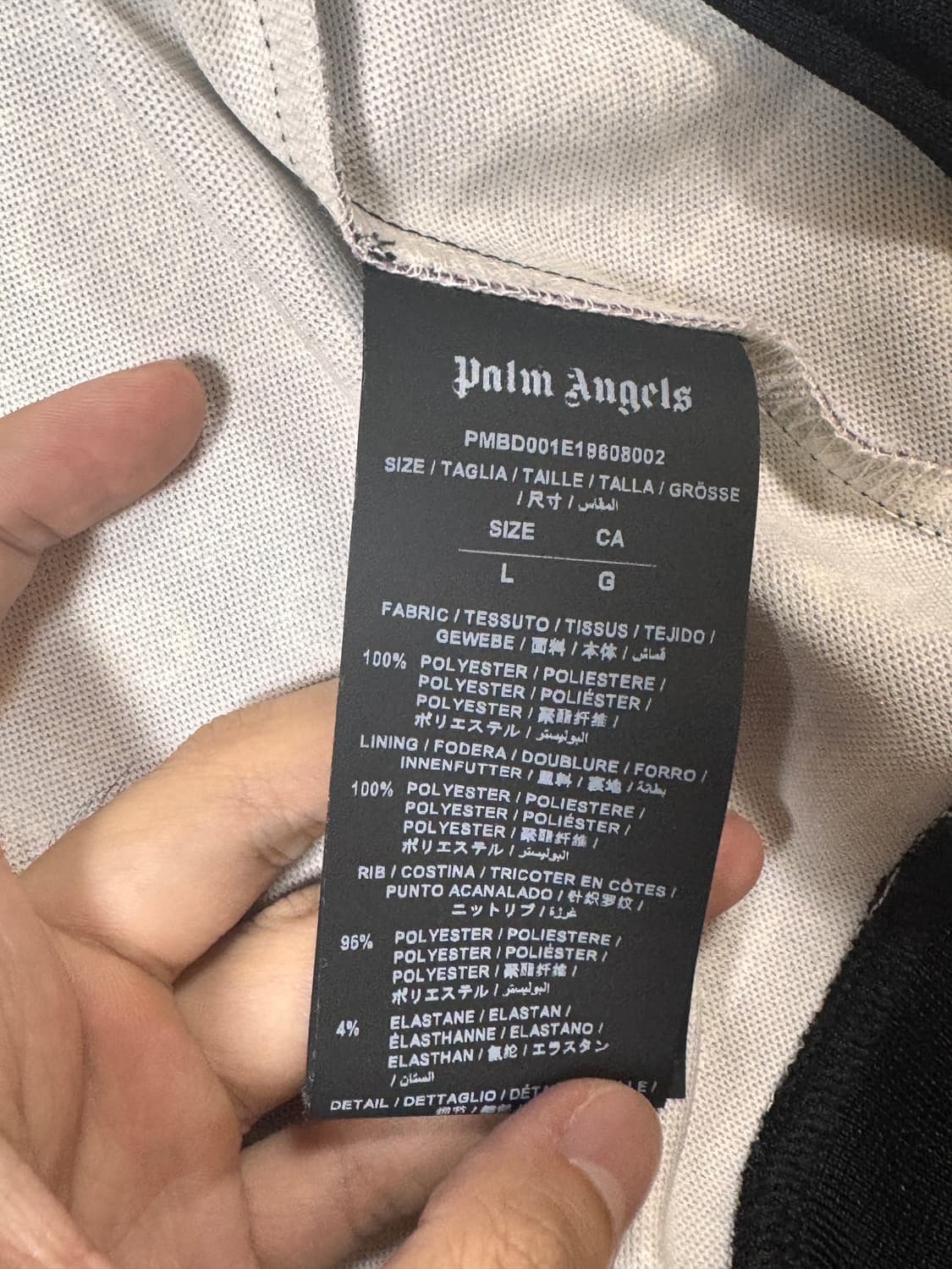 팜엔젤스 트랙수트 셋업(상의L,하의M) 상품이미지2