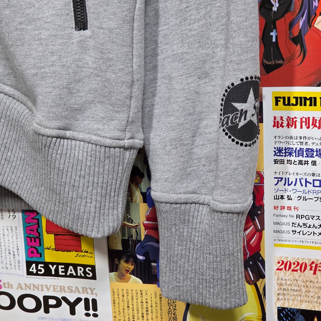 JPN 비치사운드 펑크 레터링 후드집업 상품이미지8