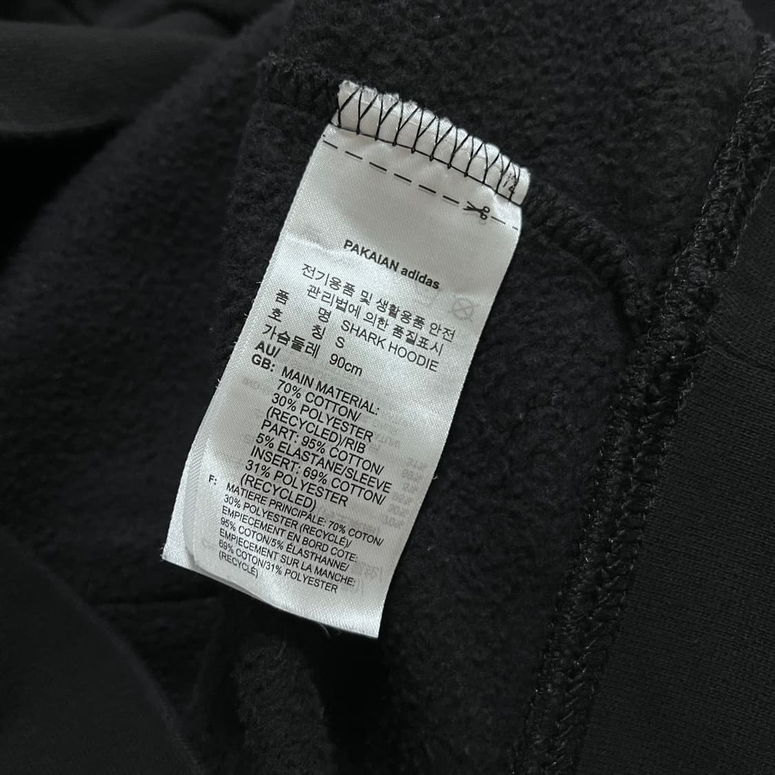 [정품] 아디다스 블랙 중앙트레포일 기모 후드티 [ S ] 상품이미지4