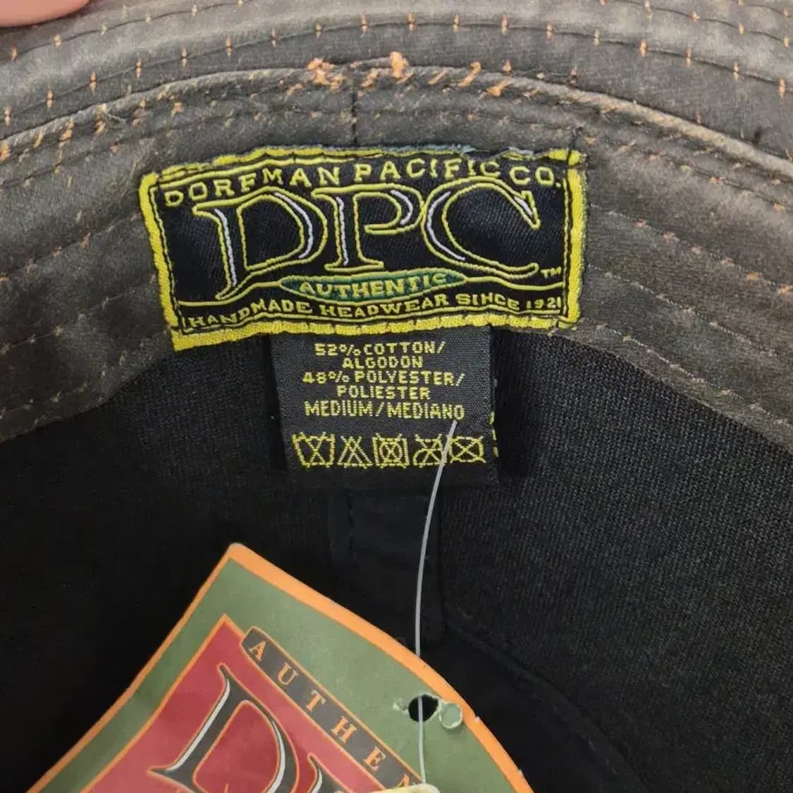 DPC 아웃도어  페도라 상품이미지8