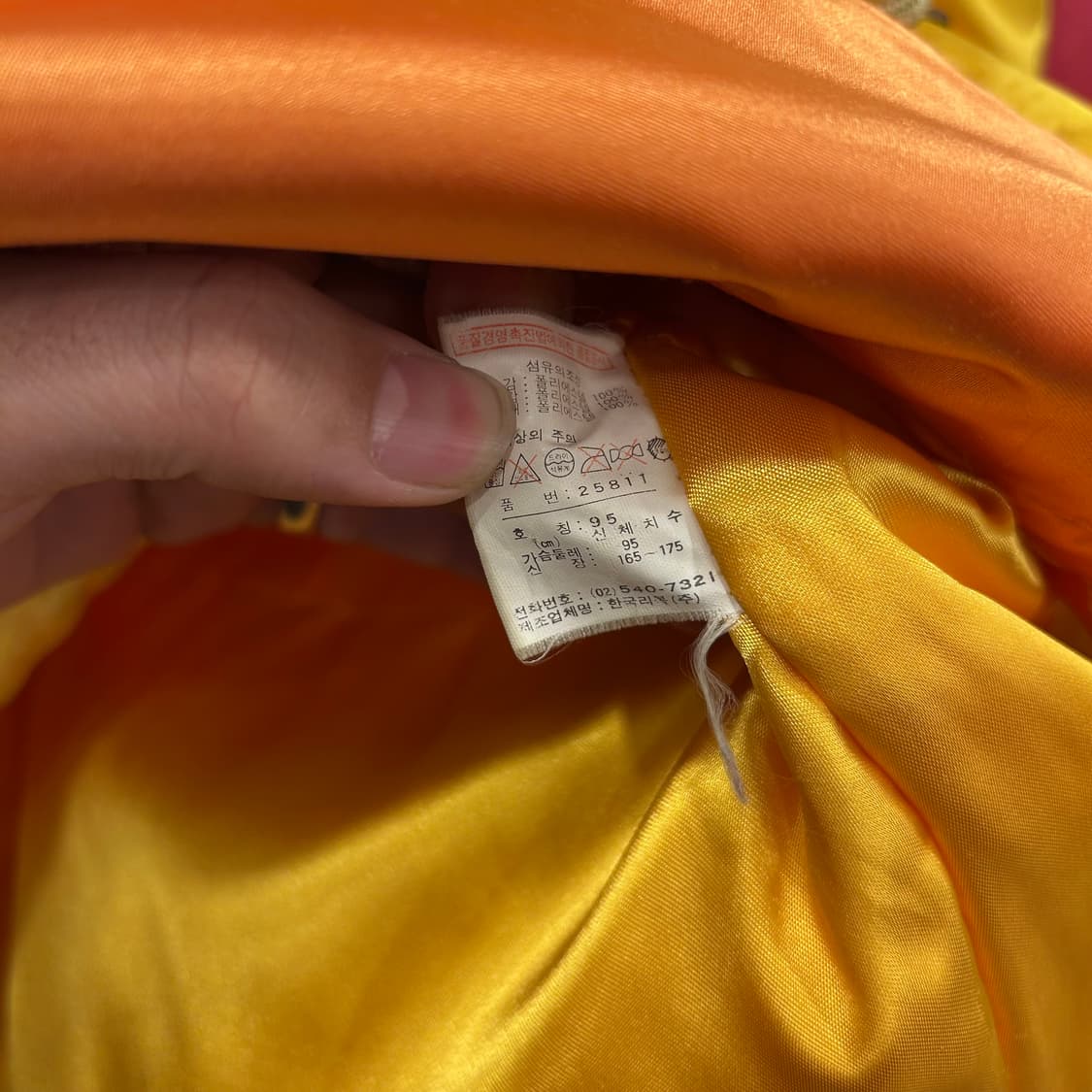 리복 올드스쿨 배색 글로시 스키 보드자켓 상품이미지4