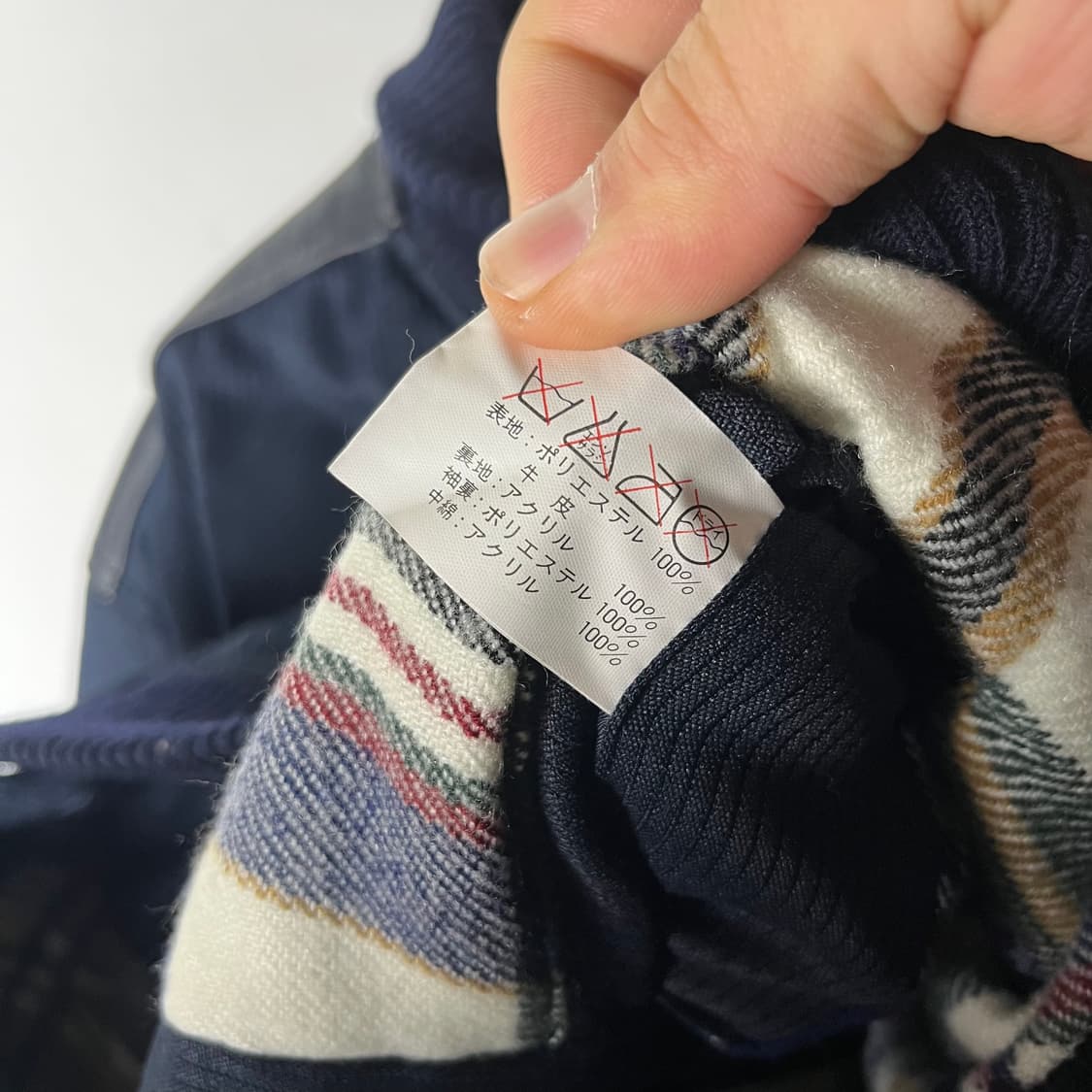 [SUNTORY] 90's 산토리 보스 엘보패치 봄버자켓 상품이미지6