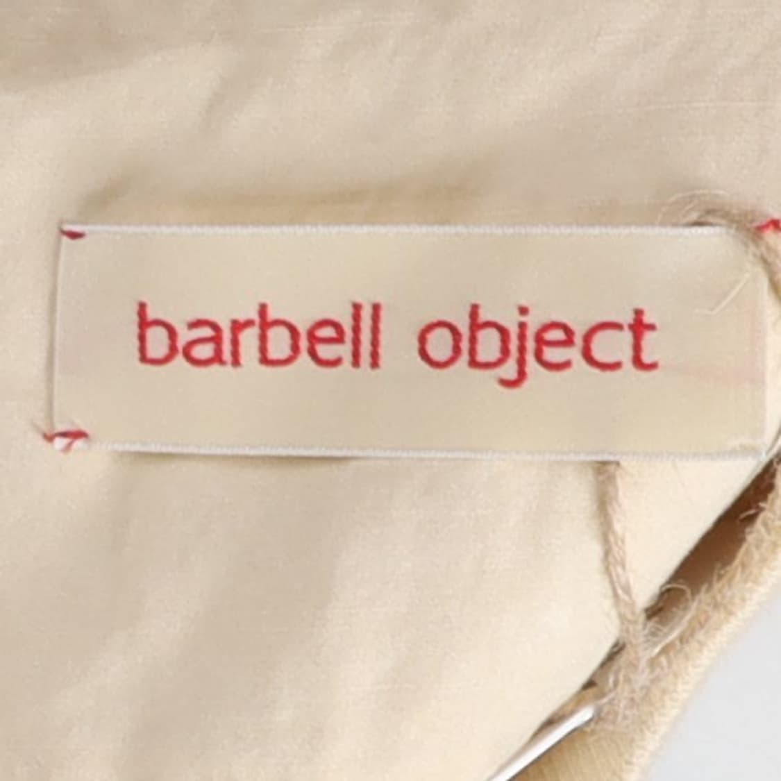 Barbell Object Vest & Jacket Set 상품이미지9
