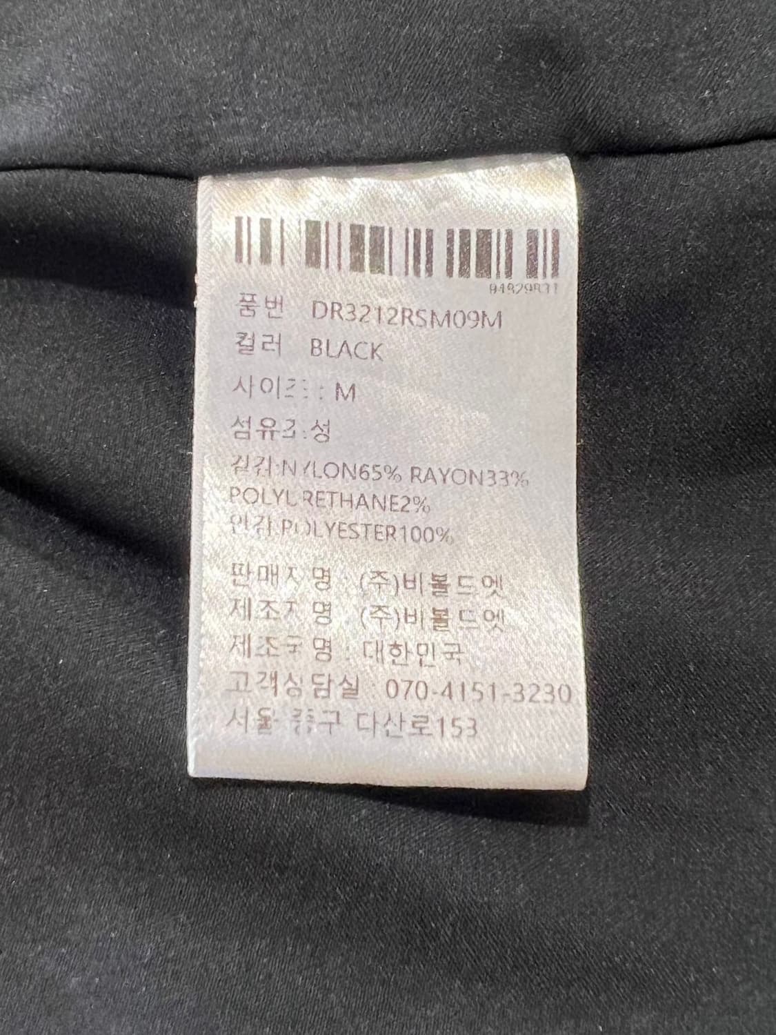 ETMON 에트몽 원피스 블랙 상품이미지5