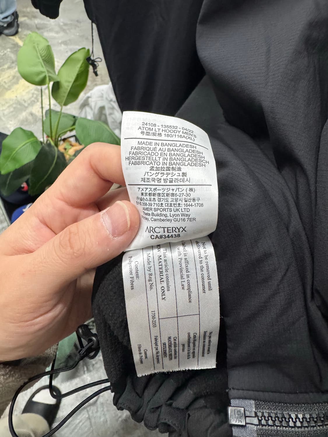 아크테릭스 아톰lt 후디 상품이미지3