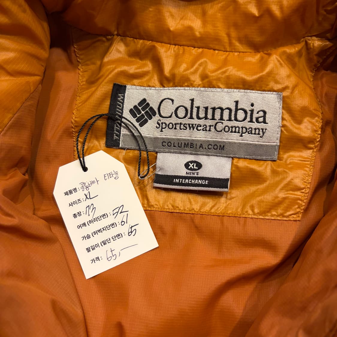 [XL] 컬럼비아 티타늄 옴니쉴드 오렌지 퀼팅 패딩 D795 상품이미지6