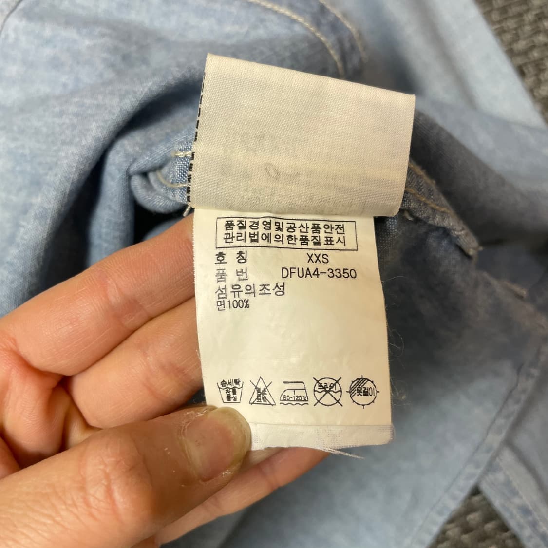 데님 앤 서플라이 랄프로렌 투포켓 데님 긴팔 셔츠 XXS 상품이미지6