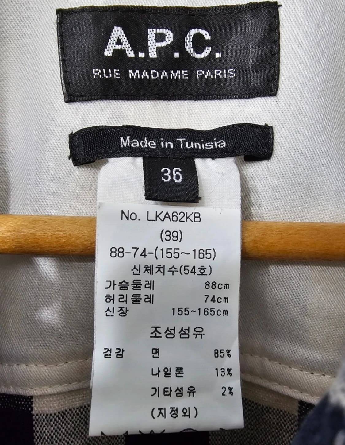 A.P.C. 아페쎄 깅엄 체크 lsla 셔츠 자켓 ~55 상품이미지10