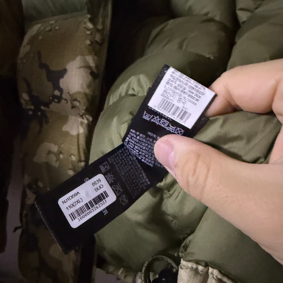 노스페이스 눕시 데저트카모 레어템 2XL(105-110) 상품이미지9